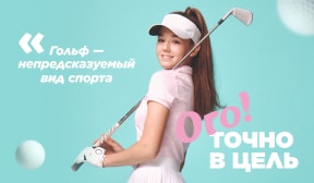 Точно в цель: выбор Алисы Молокановой для молодой кожи