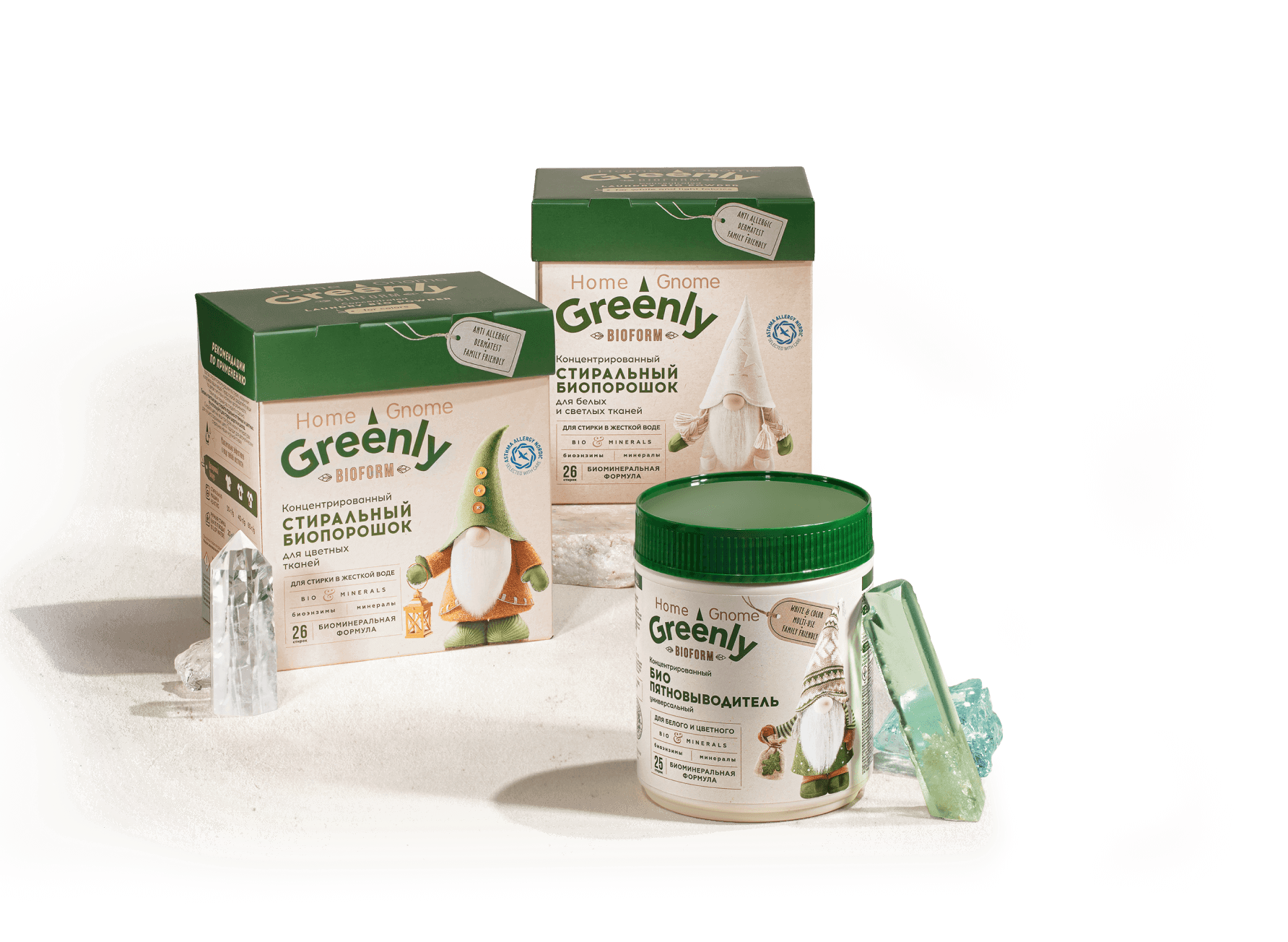 products-greenly4