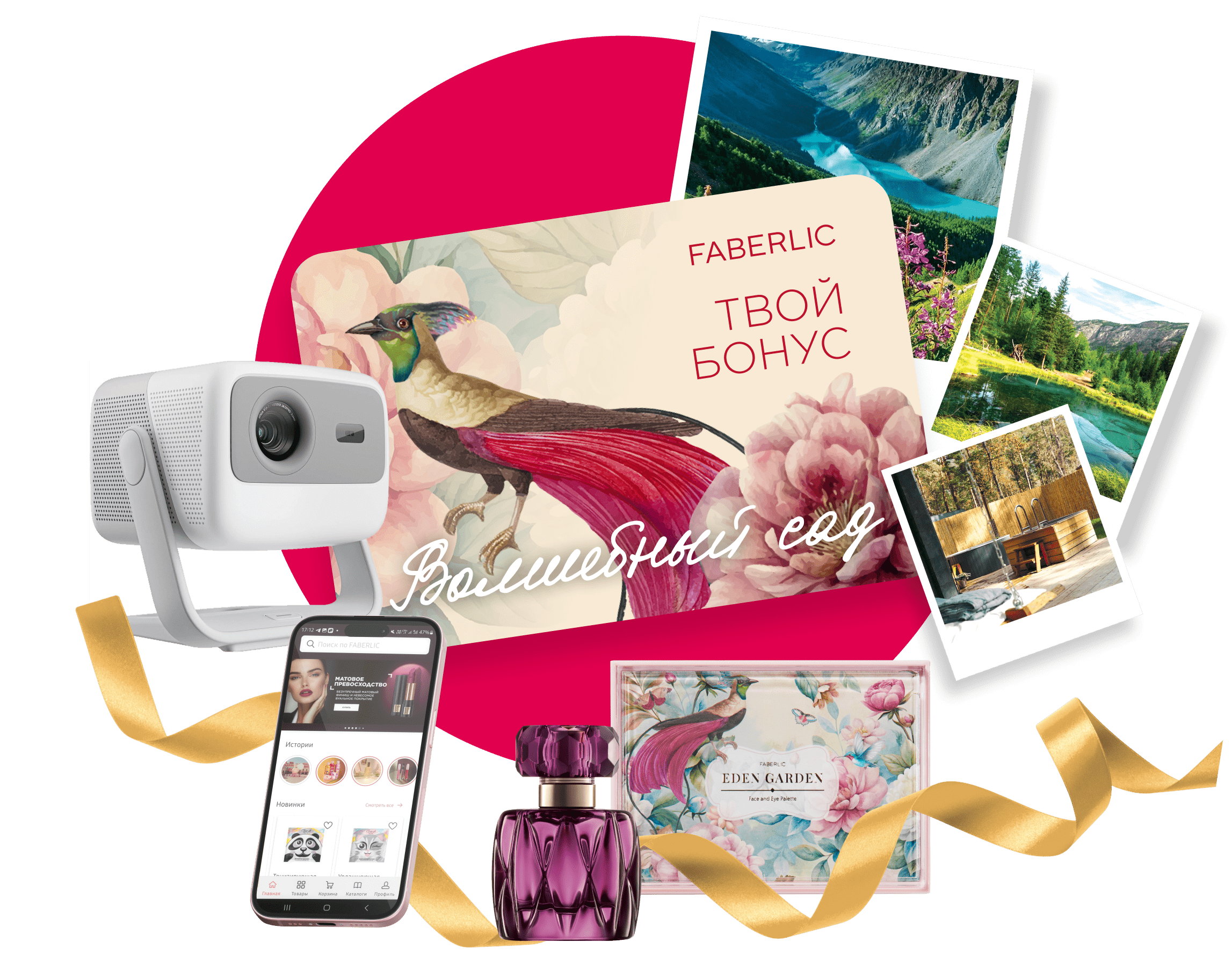 Image Card