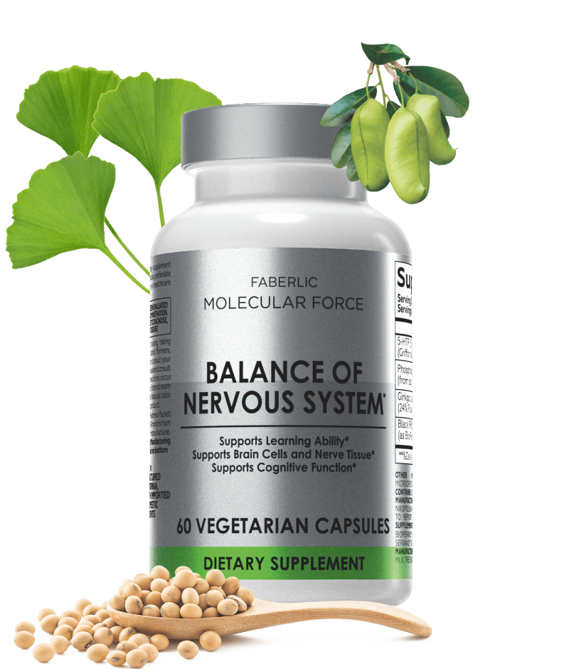 Balance of Nervous System