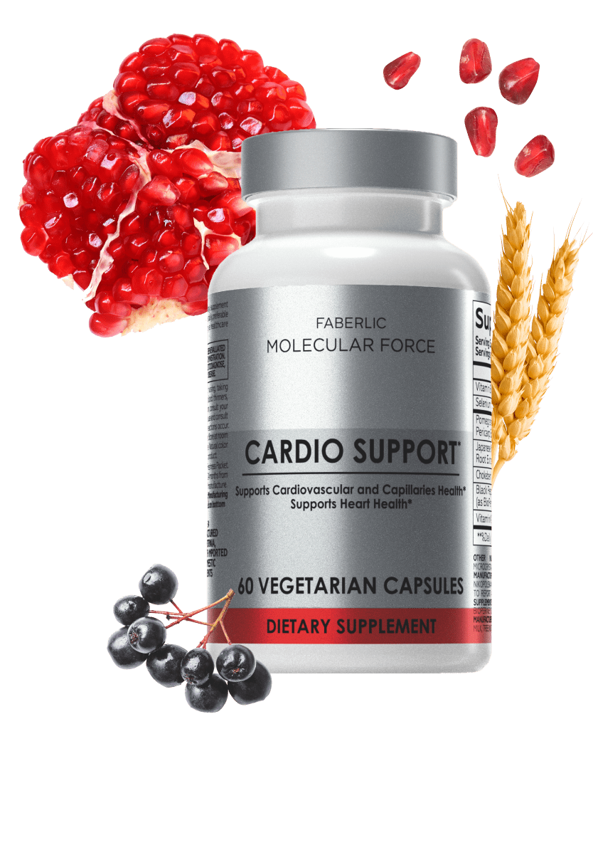 Cardiac Support