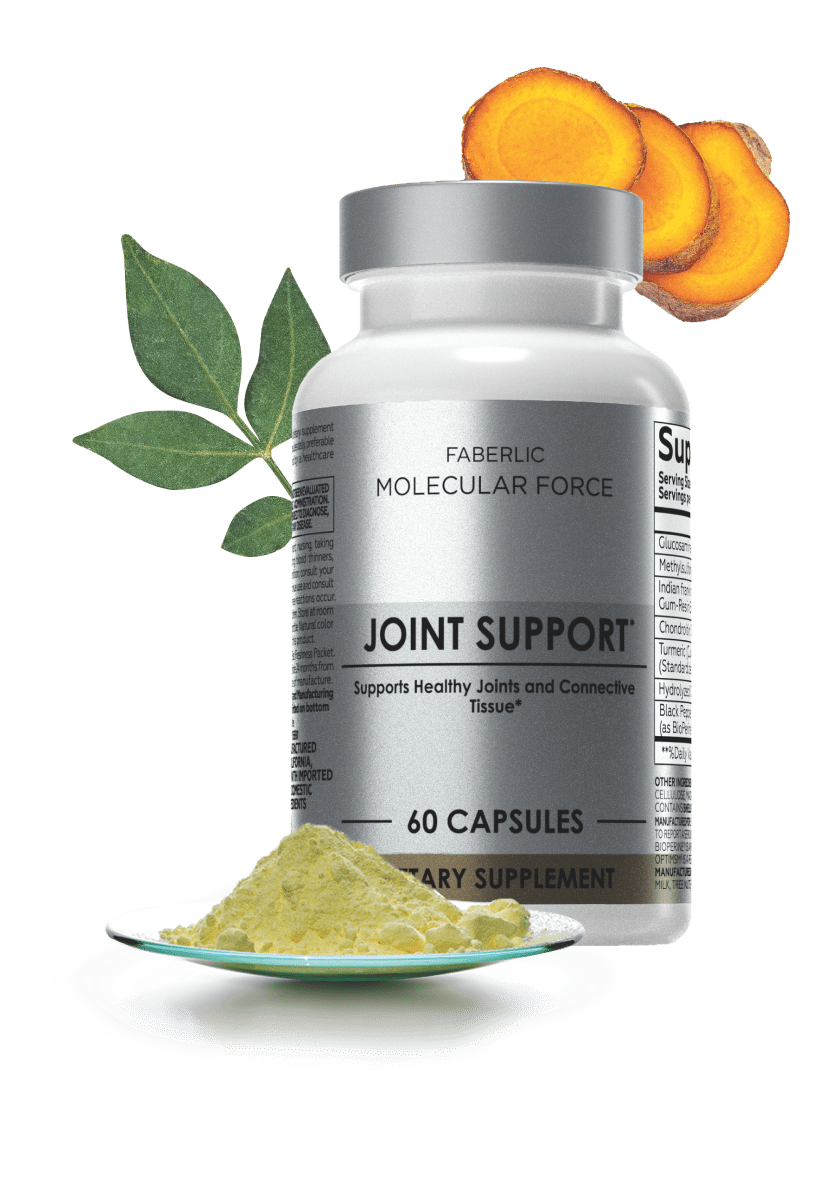 Cardiac Support