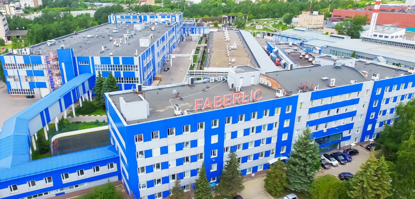 Faberlic